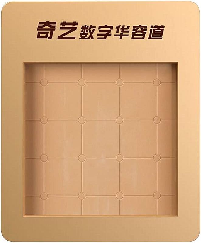 LiangCuber QY Toys Klotski Puzzle ABS Puzzle Magnetic Sliding Block Fun Digital Puzzles Toys for Kids, Prefect Gift for Boys Girls (4x4 Klotski 15-Digit)