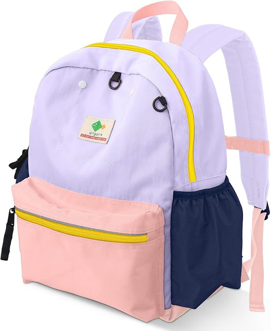 Preschool Toddler Mini Backpack For Boys & Girls - Small, Multi-Purpose School & Travel Bag, 11" H, Ages 1-3
