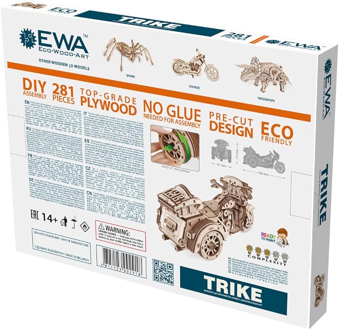 EWA Eco Wood Art 3D Trike Puzzle - Innovative Wooden Craft Kit - Sustainable DIY Assembly Model for Adults