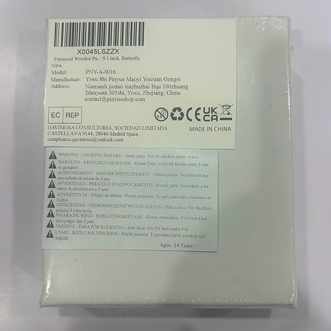 Wooden Puzzles for Adults, Unique Puzzles for Adults, Irregular Animal Shaped Wooden Jigsaw Puzzles, Creative Birthday Gift,11.8 x 9.1 inch, Butterfly