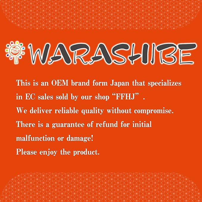 Wooden Secret Puzzle Box, 4 Sun 7 Steps, Japan Made, with Original Gift Box