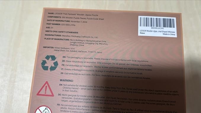 LEOGOR Wooden Jigsaw Puzzles for Adults 350 Pieces (21.2 × 12.7 in), Fish Puzzle, Extra-Thick 5mm Wood, Colorful Ocean Scene, Unique Animal Shapes, Beautiful Sea Life Gift for Adults and Teens