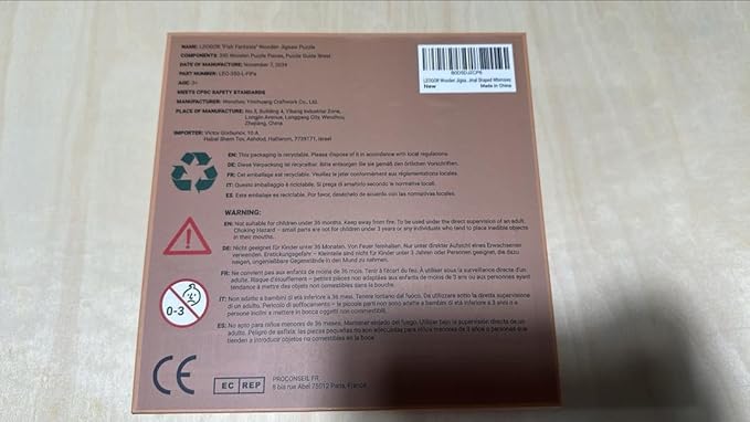 LEOGOR Wooden Jigsaw Puzzles for Adults 350 Pieces (21.2 × 12.7 in), Fish Puzzle, Extra-Thick 5mm Wood, Colorful Ocean Scene, Unique Animal Shapes, Beautiful Sea Life Gift for Adults and Teens