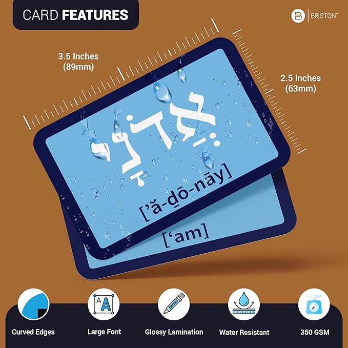 Briston Hebrew Biblical Terms Flash Cards - 75 Cards for Learning Hebrew & English Biblical Language - Ideal for Bible Study, Schools, Homeschooling, Religious Education & Deep Knowledge