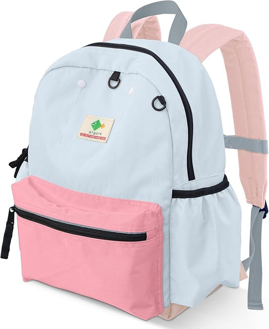 Kids' Backpacks for Girls & Boys - Kindergarten to Elementary School, 15" H, Ages 6-9