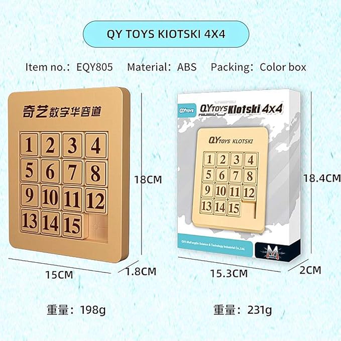 LiangCuber QY Toys Klotski Puzzle ABS Puzzle Magnetic Sliding Block Fun Digital Puzzles Toys for Kids, Prefect Gift for Boys Girls (4x4 Klotski 15-Digit)