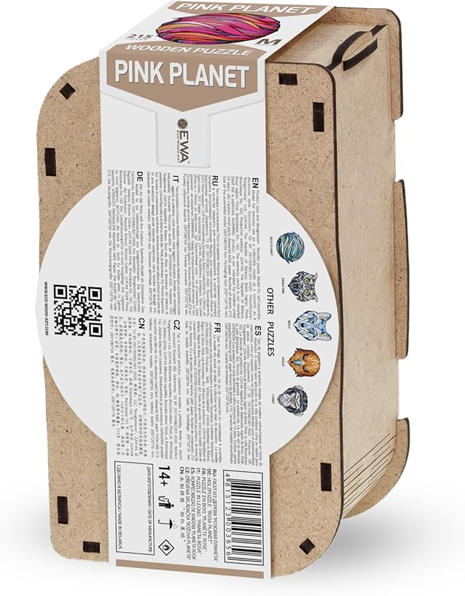 Wooden Puzzle Pink Planet M - A 215-Piece Journey Through Space Designed Exclusively for Adults - Uncover The Mysteries of The Cosmos in Every Piece