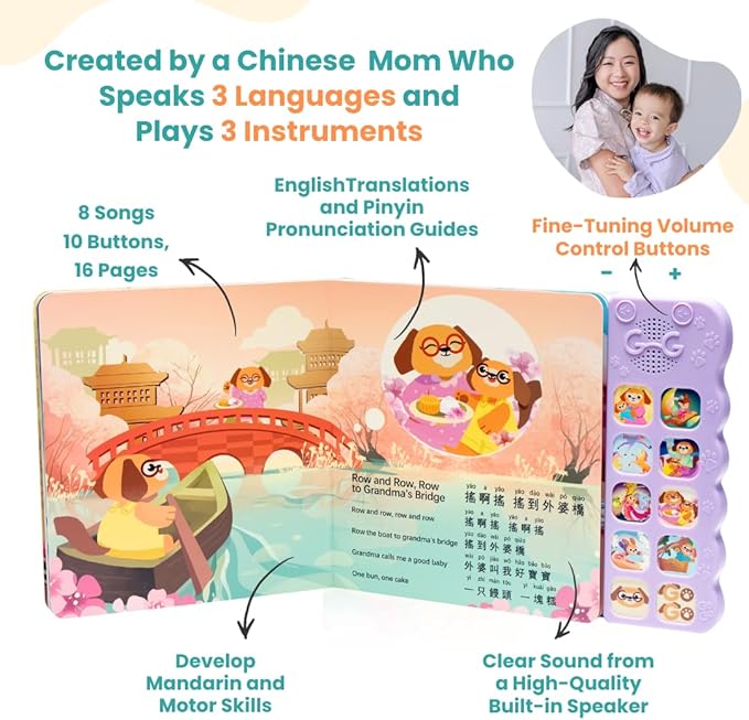 GO GO Learning Chinese is Fun Vol 3: 8 Bedtime Songs for Toddlers, Baby Sound Book, Chinese Learning Toys, Learn Chinese for Kids, Baby Book with Sounds, Singing Book, Interactive Books for 2 year old