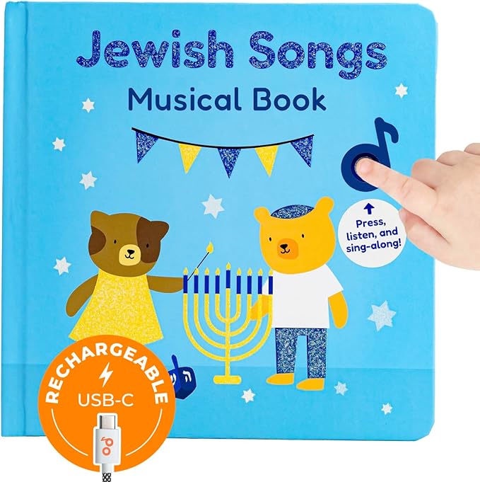 Calis Books Jewish Sound Book | Hanukkah Gifts for Children | Celebrate Jewish Holidays with six Traditional Songs in Hebrew | Shabbat, Hanukkah, Rosh Hashanah, Purim, Passover