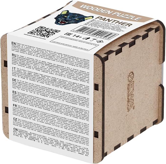 EWA Home Décor – Panther Small 80 Pieces – Wooden Jigsaw Puzzle for Adults – Perfect for Artistic Home Decoration and Mindful Relaxation