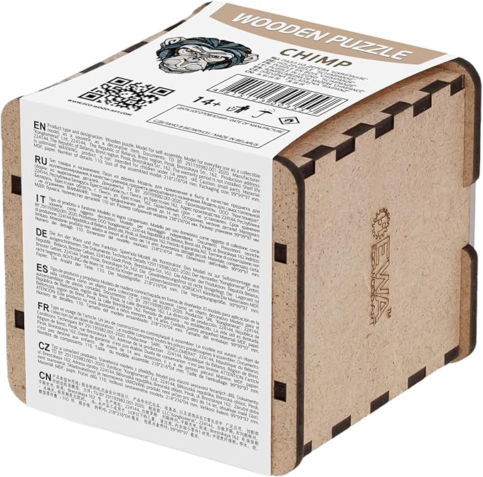 EWA Home Décor – Chimp (Chimpanzee) Small 110 Pieces – Wooden Jigsaw Puzzle for Adults – Perfect for Artistic Home Decoration and Mindful Relaxation