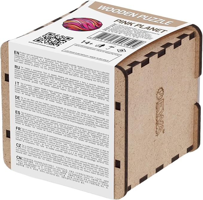 EWA Eco-Wood-Art Wooden Puzzle Pink Planet S - A 150-Piece Journey Through Space Designed Exclusively for Adults - Uncover The Mysteries of The Cosmos in Every Piece