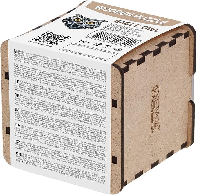 EWA Home Décor – Eagle Own Small 125 Pieces – Wooden Jigsaw Puzzle for Adults – Perfect for Artistic Home Decoration and Mindful Relaxation