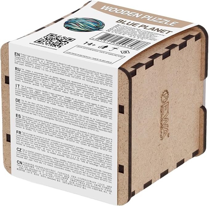 Eco-Wood-Art Wooden Puzzle - Blue Planet S | Unique Round Jigsaw Puzzle for Adults | 3D Earth Globe Decor | 110 Intricate Pieces | Eco-Friendly Home Decor Gift