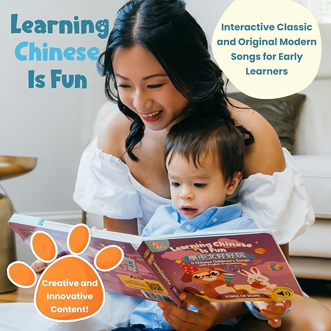 GO GO Learning Chinese is Fun Vol. 2: Bilingual Chinese English Books for Kids with 9 Songs, Chinese New Year Gifts, Learn Chinese, Chinese Gifts, Chinese Book, Chinese Learning Book, Chinese Toys