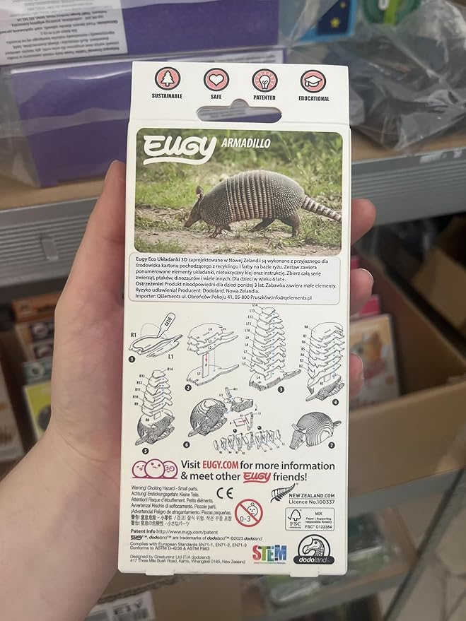 Eugy Armadillo 3D Puzzle - 42 Piece Eco-Friendly Educational Toy Puzzle for Boys, Girls & Kids Ages 6+