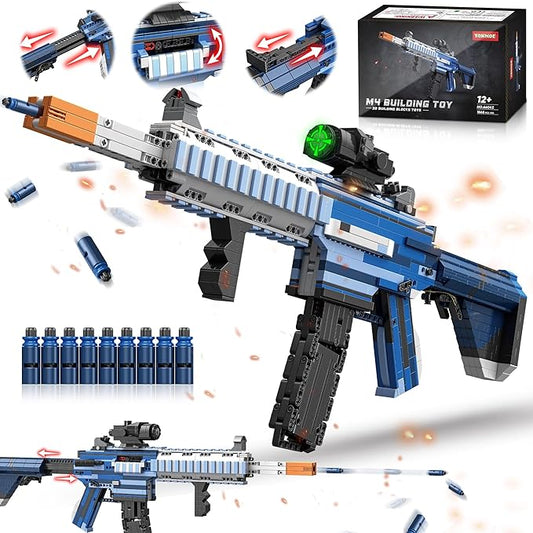 Building Block Gun Model Toys for Adults, 1666 Pcs 1:1 M416 Building Set Guns Model Toys for Adults Boys Teens Age 12+, Ideal Gift for Military Enthusiasts