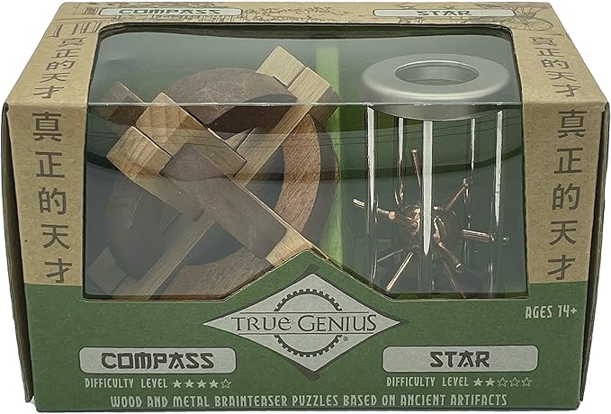 Project Genius Compass and Star Combo, True Genius - Disentanglement Puzzles, Brain teasers, Adult Puzzle, Wooden (TG018)