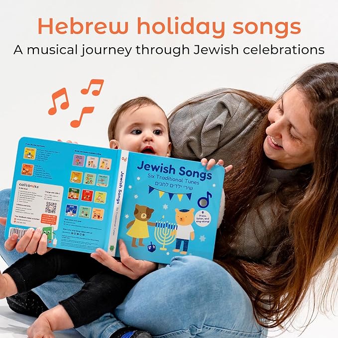 Calis Books Jewish Sound Book | Hanukkah Gifts for Children | Celebrate Jewish Holidays with six Traditional Songs in Hebrew | Shabbat, Hanukkah, Rosh Hashanah, Purim, Passover