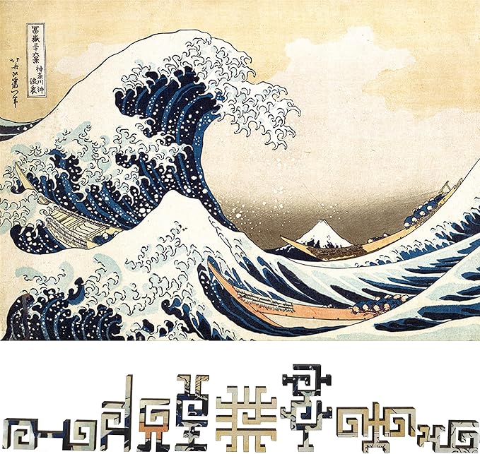 Wooden Puzzle for Adults - Geometric Design - Made in The USA by FoxSmartBox - 260 Pieces - The Great Wave Off Kanagawa