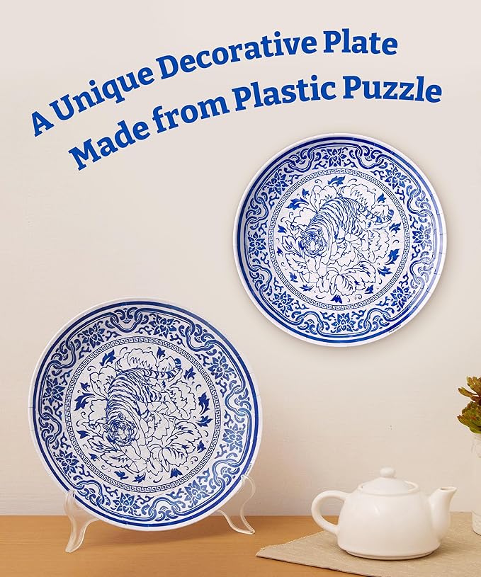 3D Puzzle Plate 124 Pieces - Tiger of Fortune - Jigsaw Puzzle for Adults, Decorative Plate with Durable Plastic Pieces, Ideal Gift for Home or Office Décor [PL1010]